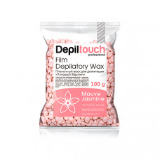 Пленочный воск «Лиловый жасмин» в гранулах 100гр. Depiltouch