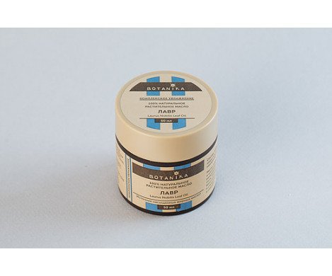 ЛАВР (Laurus nobilis Linne butter)