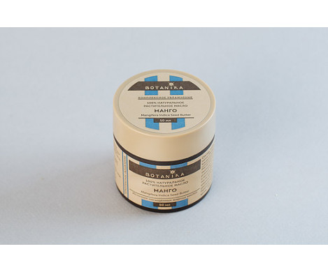 МАНГО (Mangifera indica seed butter)